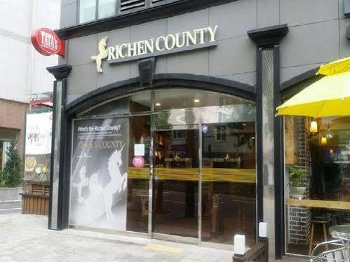 ホテルRichen County ソウル特別市 エクステリア 写真